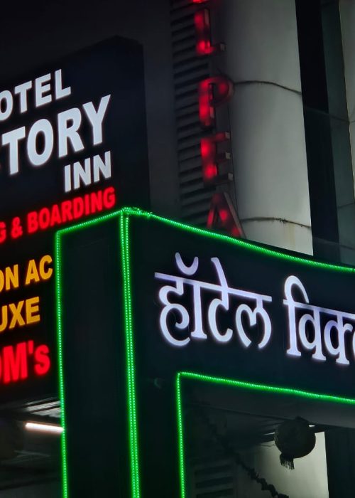 WhatsApp Image 2025-06-12 at 2.33.43 PM